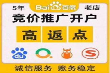 百度SEM推广经典案例，揭秘家居行业的营销策略