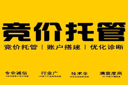 百度信息流推广策略：实操案例分享